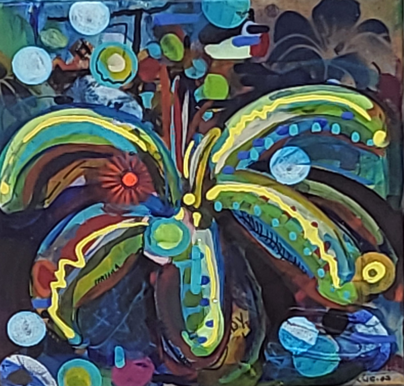 Fun Flower